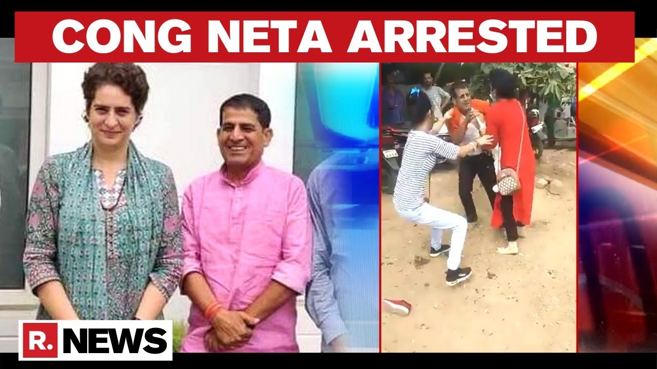 Congress Leader Anuj Mishra Arrested In Sexual Harassment Case, Sent To 14-Day Custody