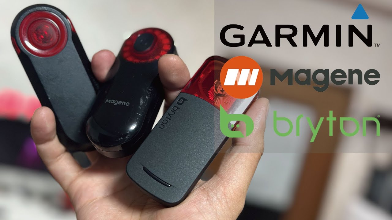 後方レーダーリアライト３機種使ってみた感想です #GARMIN #bryton #magene