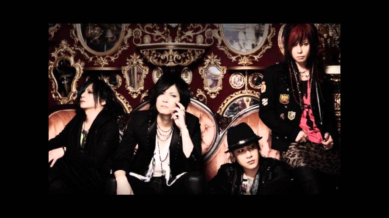 MASQUERADE - defspiral