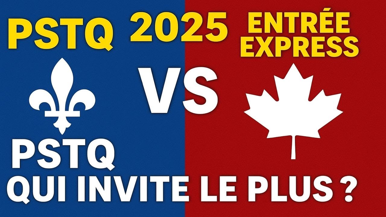PSTQ vs Entrée Express ? Où avez vous le plus de chances d’être invité ?