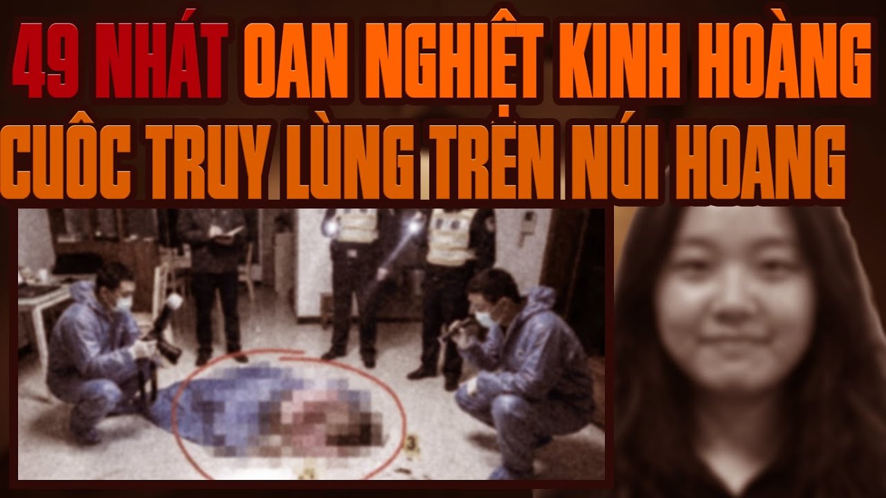 Китайские детективные истории: дело о невесте из Тяньцзиня и 5 дней охоты в диких горах.