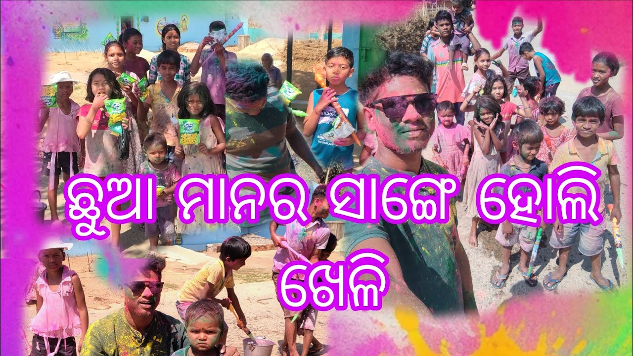 Holi  Vlog #trinding  video 