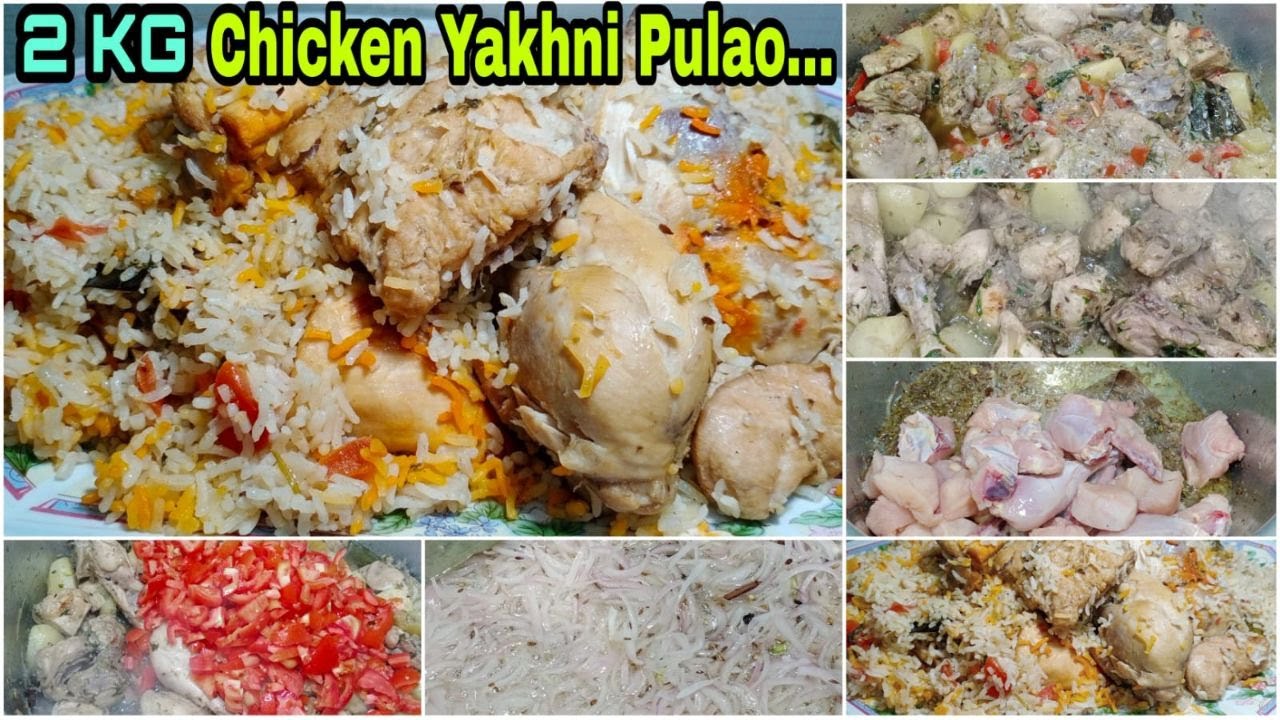 How To Make Chicken Yakhni Pulao | Chicken Yakhni Pulao Recipe | Yakhni Pulao Banane Ka Tarika