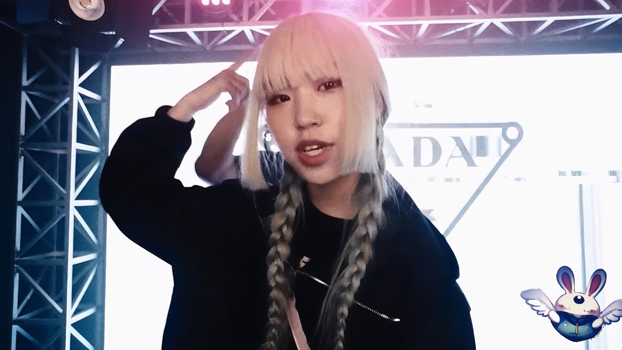 Yuzion - Prada U (Feat. Digital Dav) (Official Music Video)