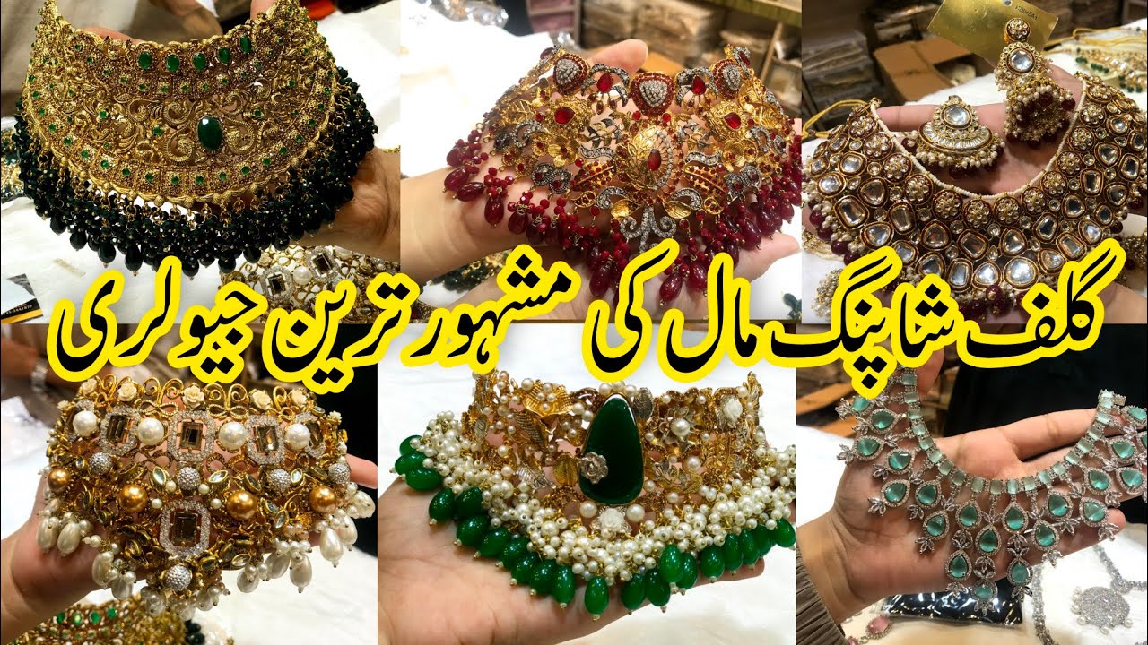 Gulf Shopping Mall Karachi-Crush, Turkish,rajwadi& nauraten,jewellery Shopping_local Bazar Pakista