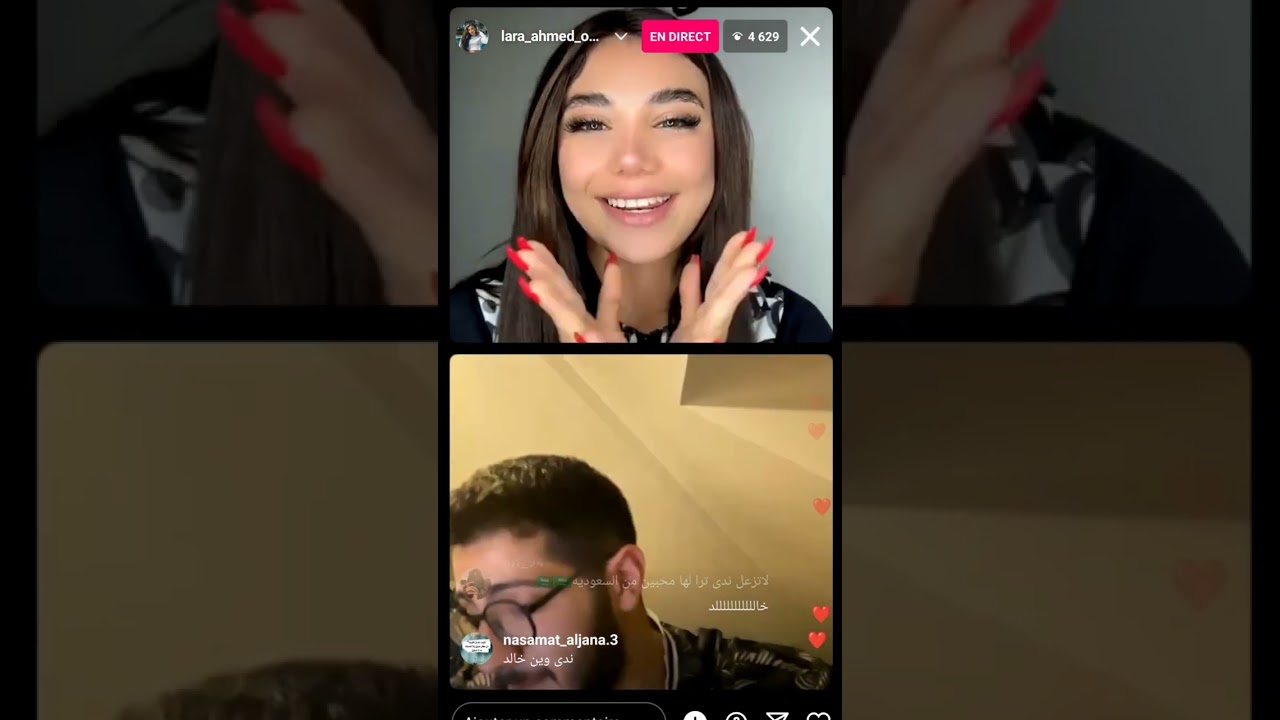 علاقة حسين بلارا بعد البرنامج #قسمةونصيب