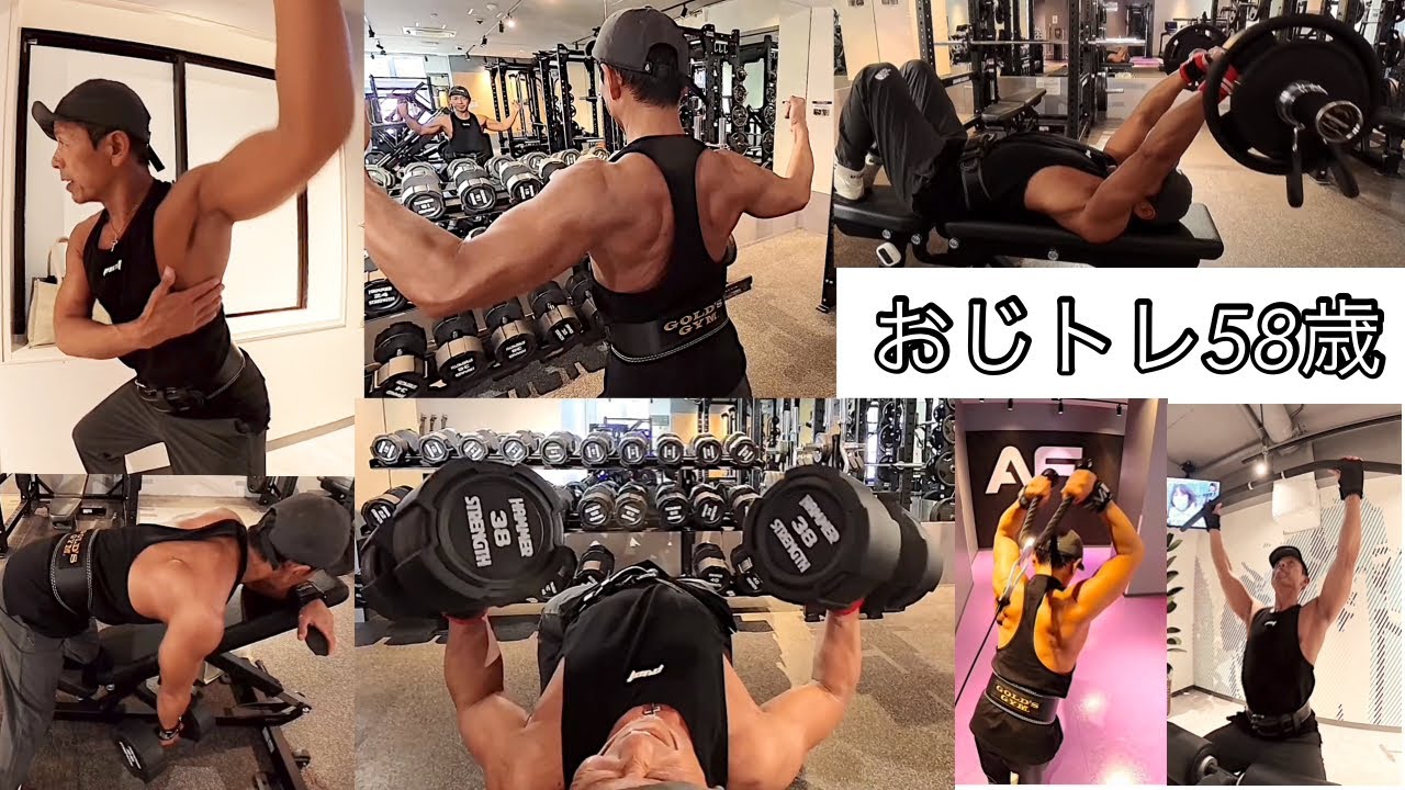 肩負傷で筋力低下中…焦らず気長に！