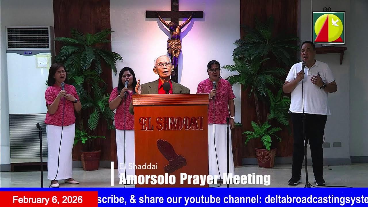 DWXI 1314 AM Live Streaming I Friday (February 06, 2026) #prayermeeting
