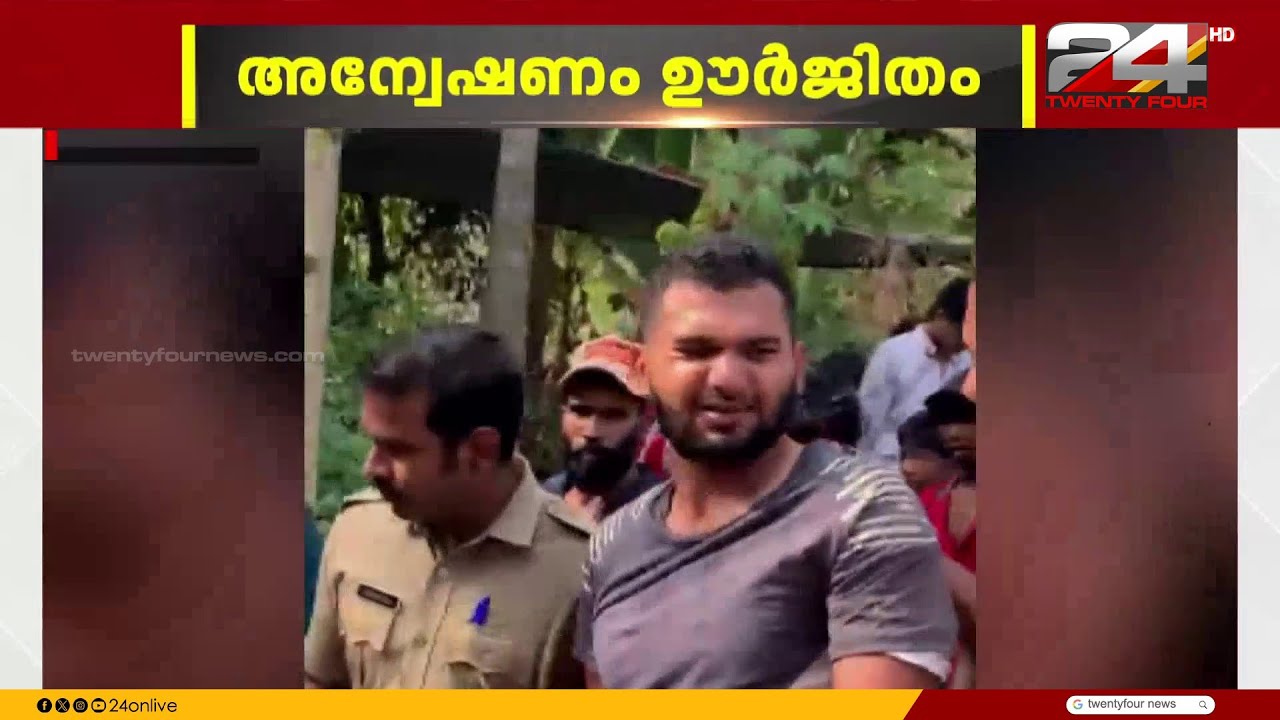 പർദ്ദ ധരിച്ച് വീട്ടിൽ അതിക്രമിച്ച് കയറി, പട്ടാപ്പകൽ ഗുണ്ടാ സംഘത്തിന്റെ ആക്രമണം
