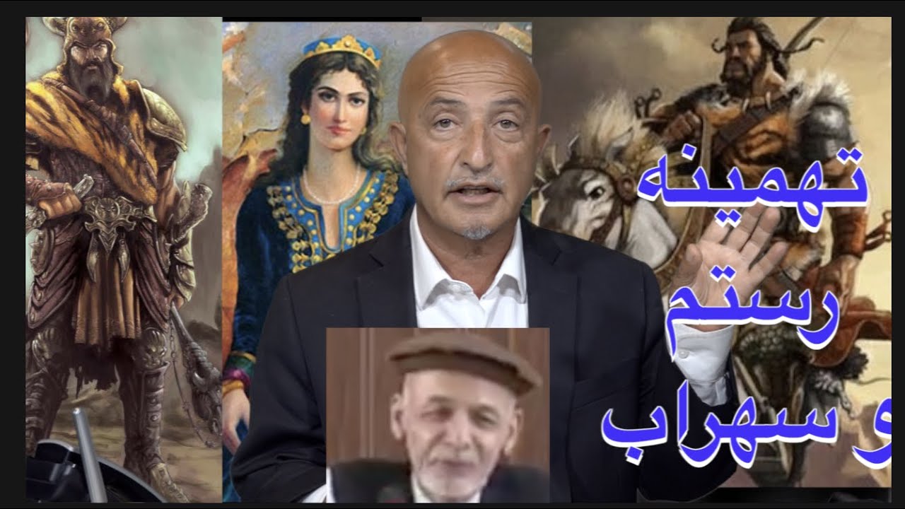 808-shafie ayar غنی لوده و فکاهی کاغذ پیچش
