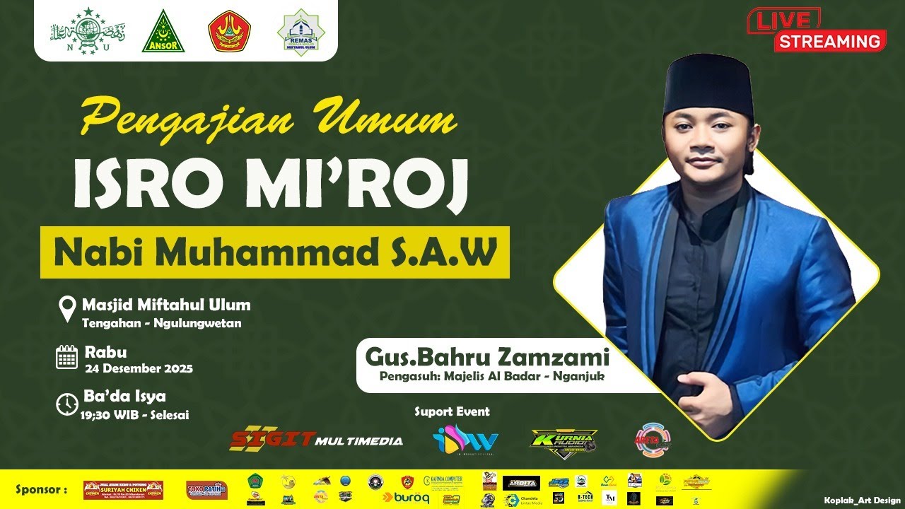 PENGAJIAN UMUM GUS BAHRU ZAMZAMI