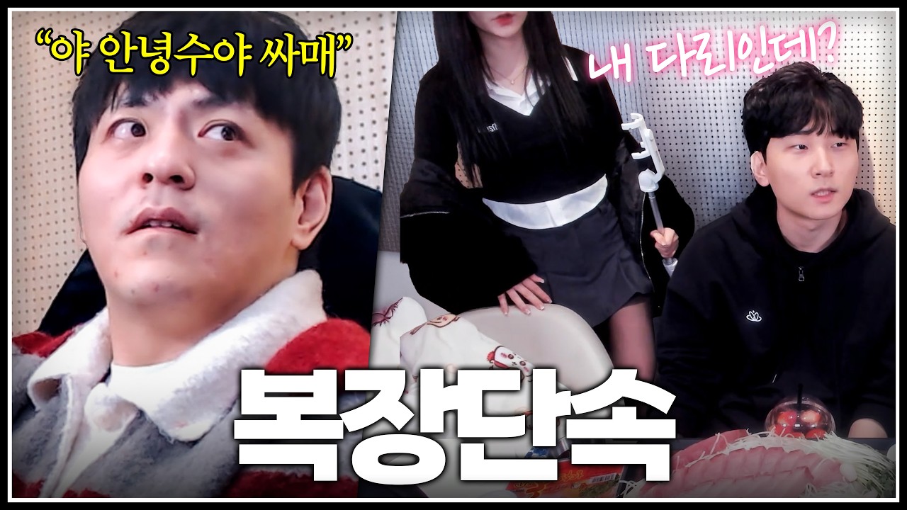 끝까지 가면 타요가 다 이겨