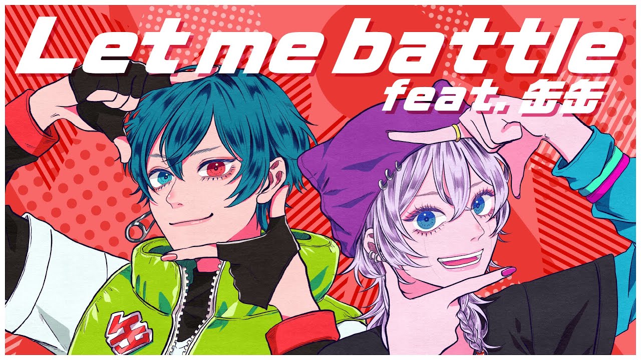 【アニメ「ポケットモンスター」エンディングテーマ】『Let me battle feat. 缶缶』9Lana (Prod.Giga & TeddyLoid) Lyric Video
