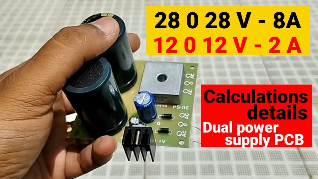 Make Your Own ±28V 8A Power Supply | Subik Dual PCB + KBPC Bridge Rectifier | GKS Info Tech