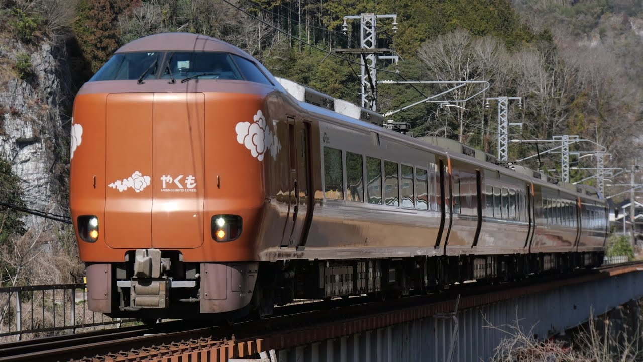 2026/02/23 1014M 特急やくも14号 岡山行き 273系Y7編成 