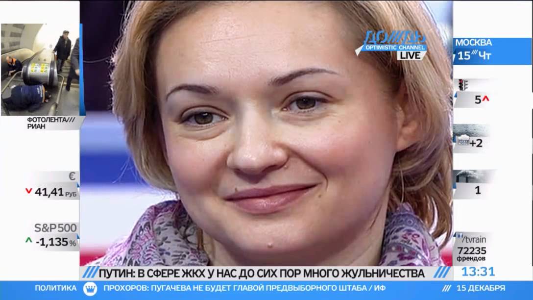 Путин прокомментировал скандал в ИД &laquo;Коммерсантъ&raquo;