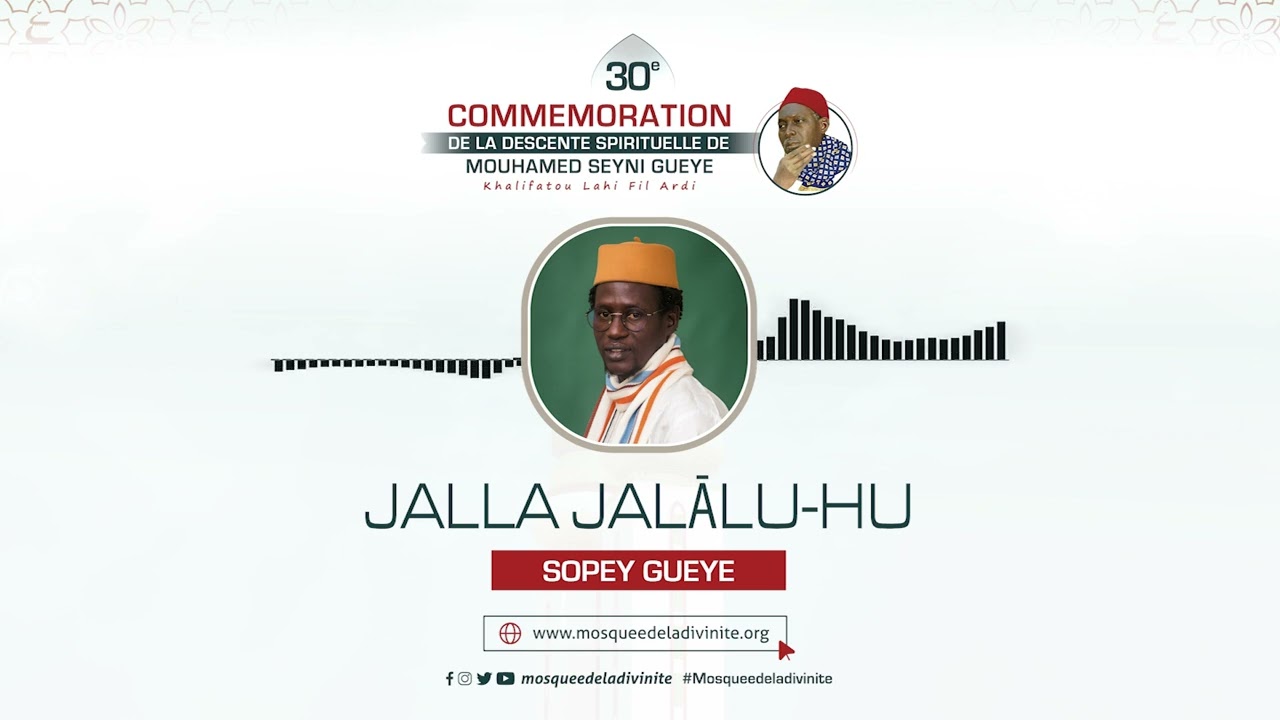 Zikr Sopey Sanga Seyni [JALLA JALÂLU -HU]