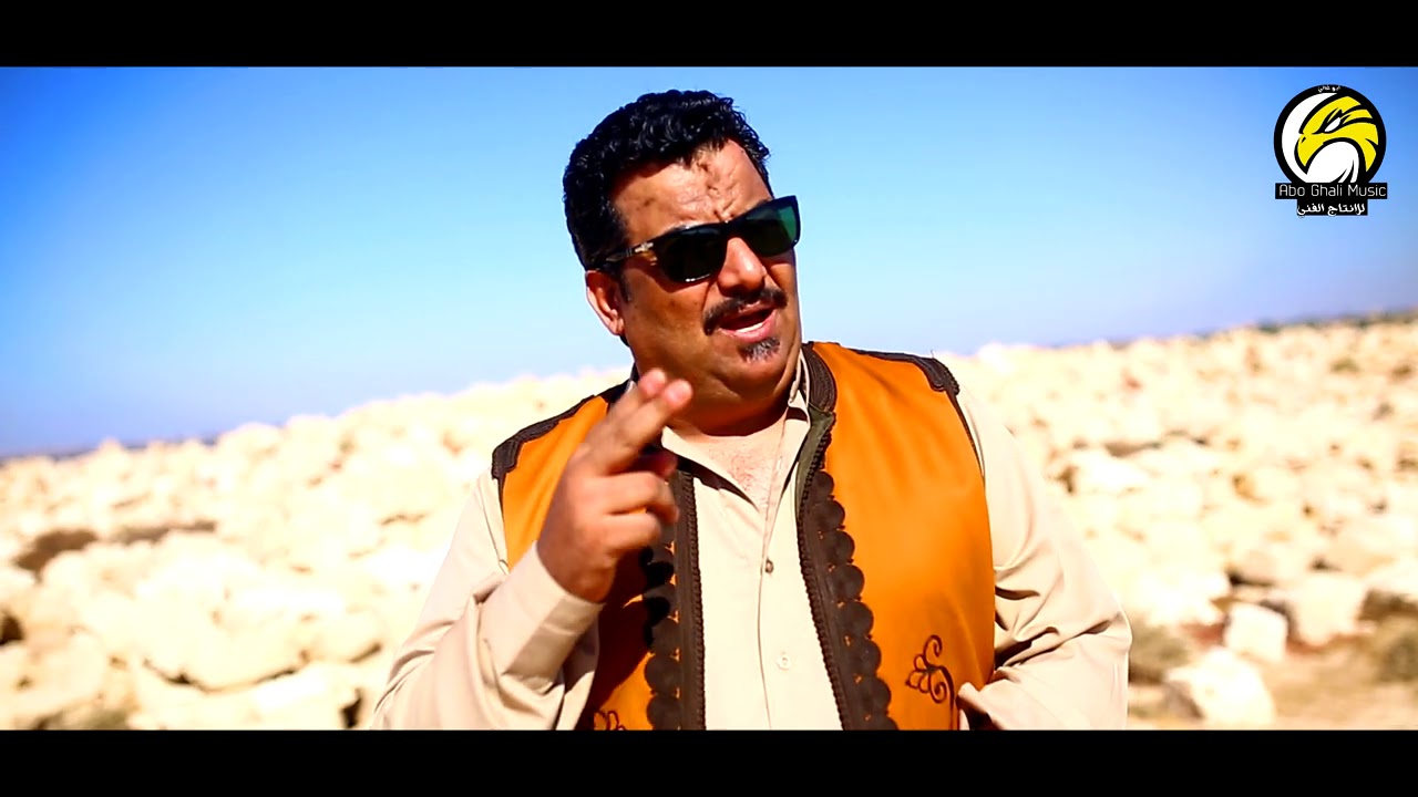 فيديو كليب اغنية  ْموحشتكش ْ خميس ناجي   ْاغاني بدوي 2020 ْ