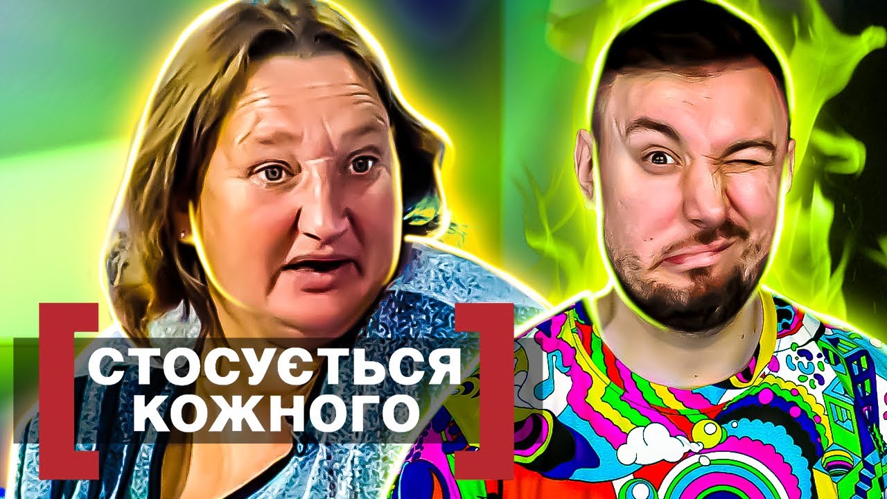 Касается каждого ► Бедная Настя. Исчезновение сестры