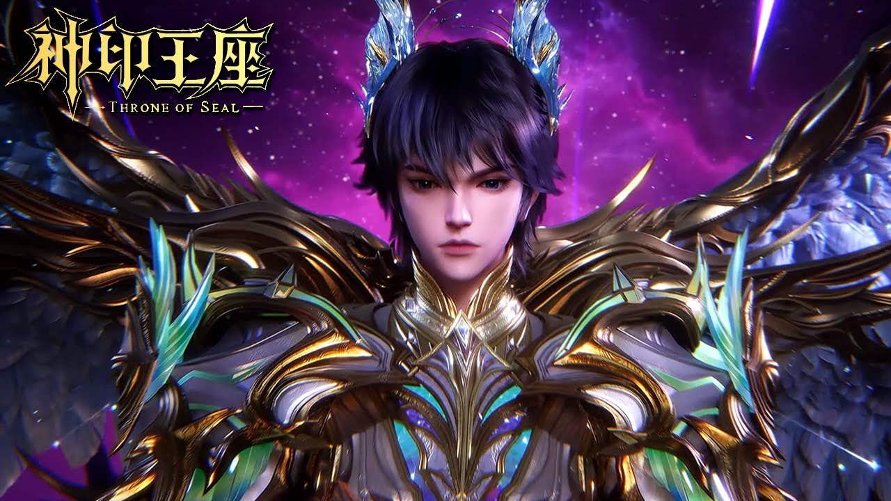 神印王座 最新EP184预告！ 龙皓晨进入深渊寻找永恒英雄叶无伤！🌙【神印王座 Throne of Seal】