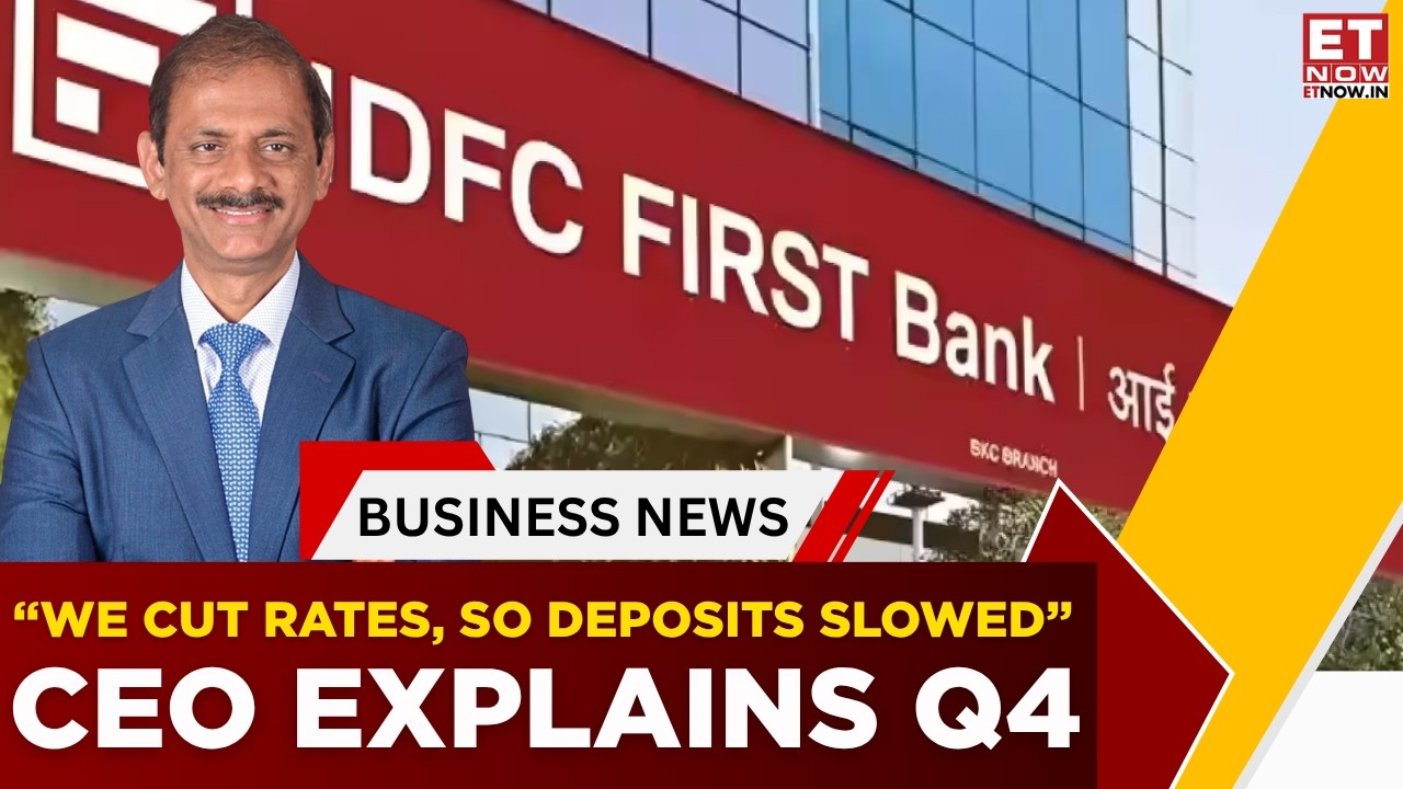 IDFC First Bank снижает ставки, депозиты падают | Сохранится ли потенциал роста? | Планы роста ра...