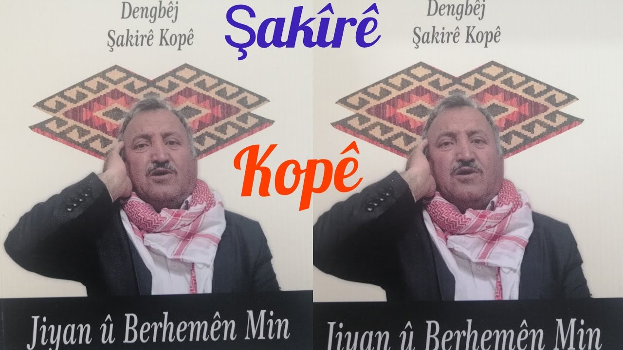 Dengbêj Şakirê kopê  Evla Beg Mirê Zirav