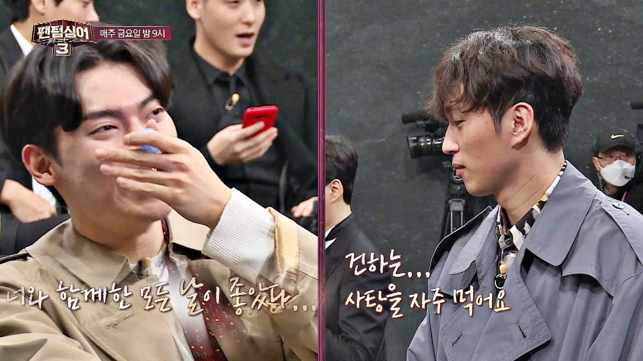 [미공개] (아련) 장의현, 황건하... '너와 함께 한 모든 날이 좋았다...' 팬텀싱어3(Phantom singer3) 7회