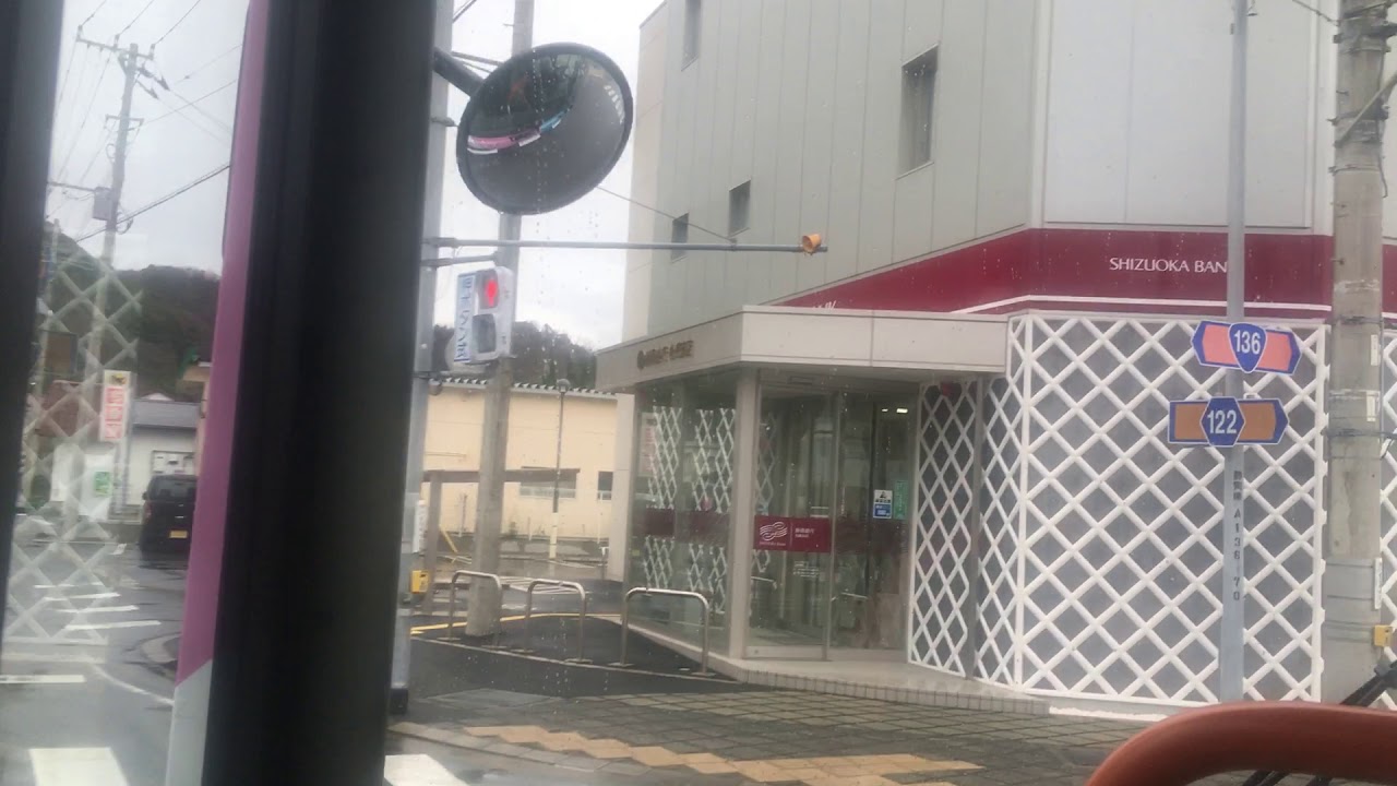 西伊豆東海バス 前面展望 車窓 堂ヶ島→蓮台寺駅/ 堂ヶ島1440発(伊豆急下田行)