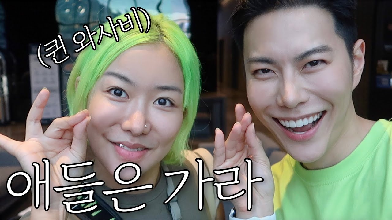 휴...제생각에 