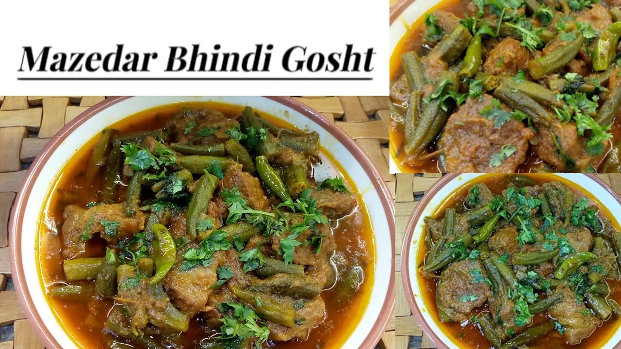 Mazedar Bhindi Gosht Recipe||best bhindi gosht recipe||bhindi gosht ki recipe
