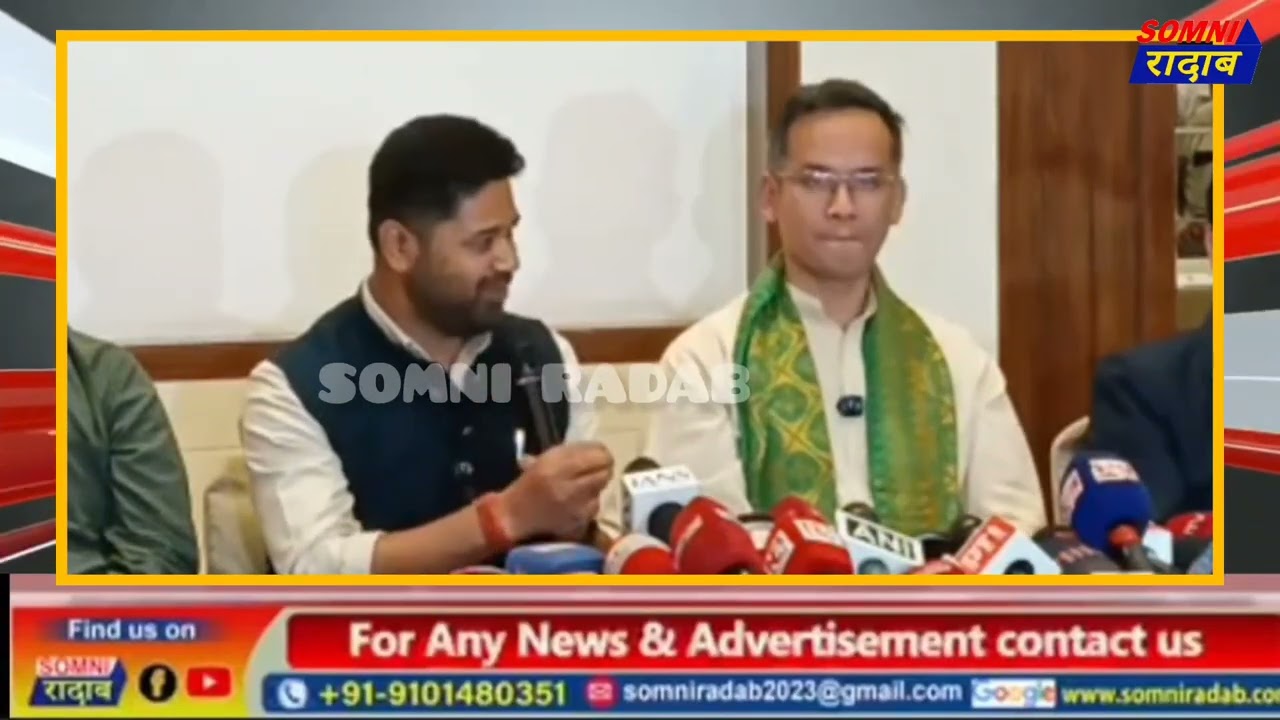 बदरुद्दिन आजमल, AIUDF आ BJP नि एजेन्त - लुरिनज्य'ति गगै, आफादगिरि, AJP.