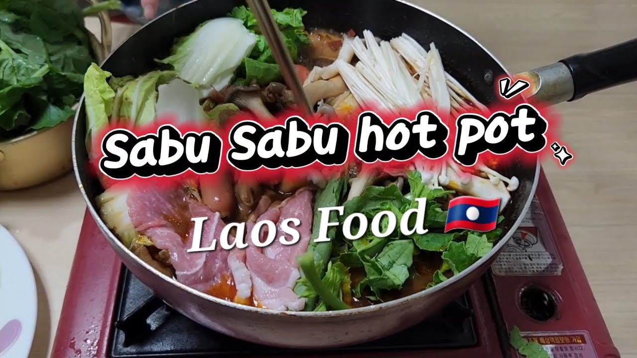 Traditional Laos food