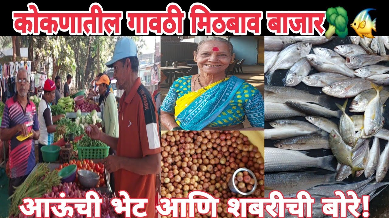 #kokan
