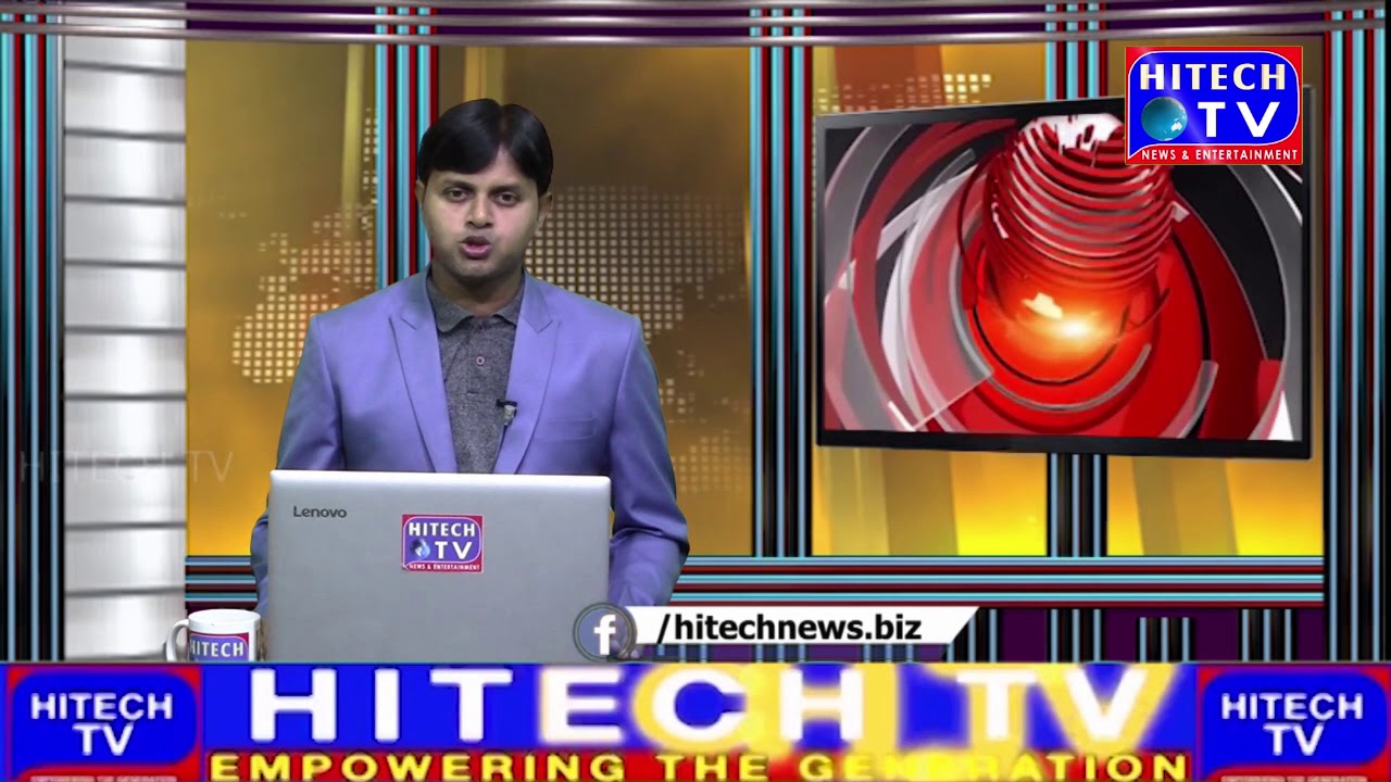 National News Hitech Tv