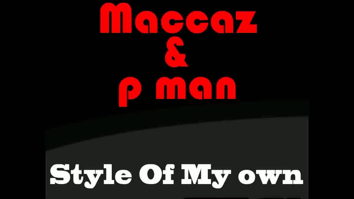Pman & Bomma - Style Of my own