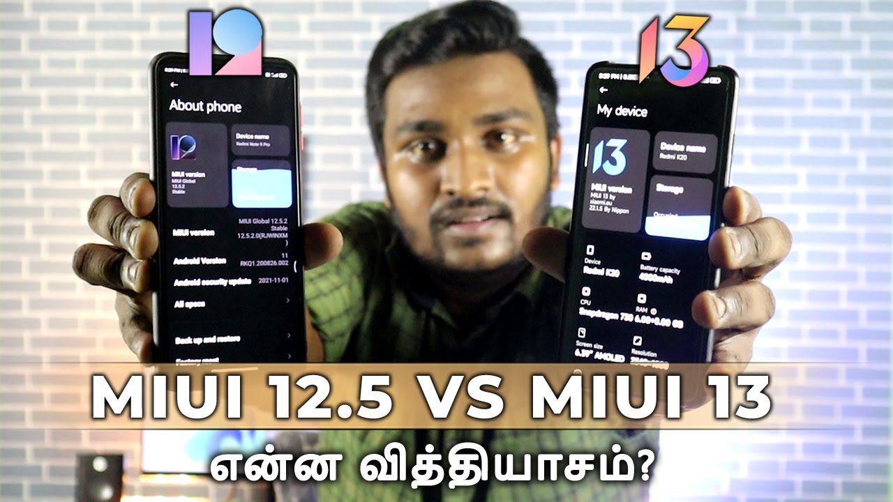 Difference Between  Miui 12.5 Vs Miui 13 Tamil 🔥🔥!