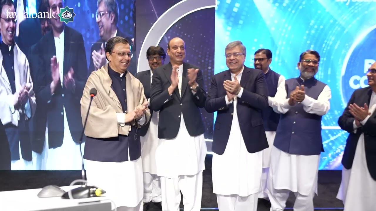 Faysal Bank Retail Conference 2026