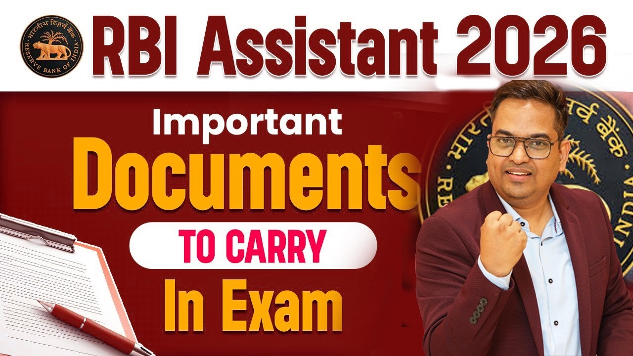 RBI Assistant 2026 | Important Documents to Carry in Exam 📝 Complete Checklist + Guidelines