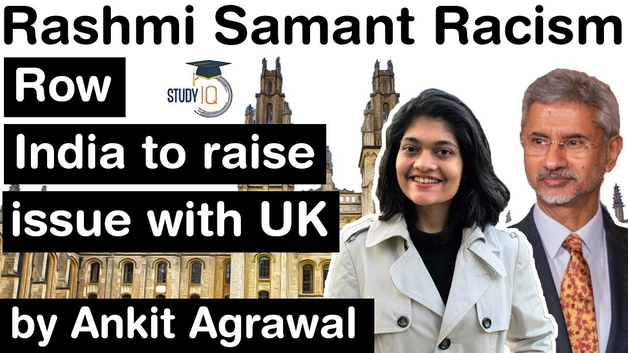 Rashmi Samant Racism Case at Oxford University - India to raise the issue with UK #UPSC #IAS
