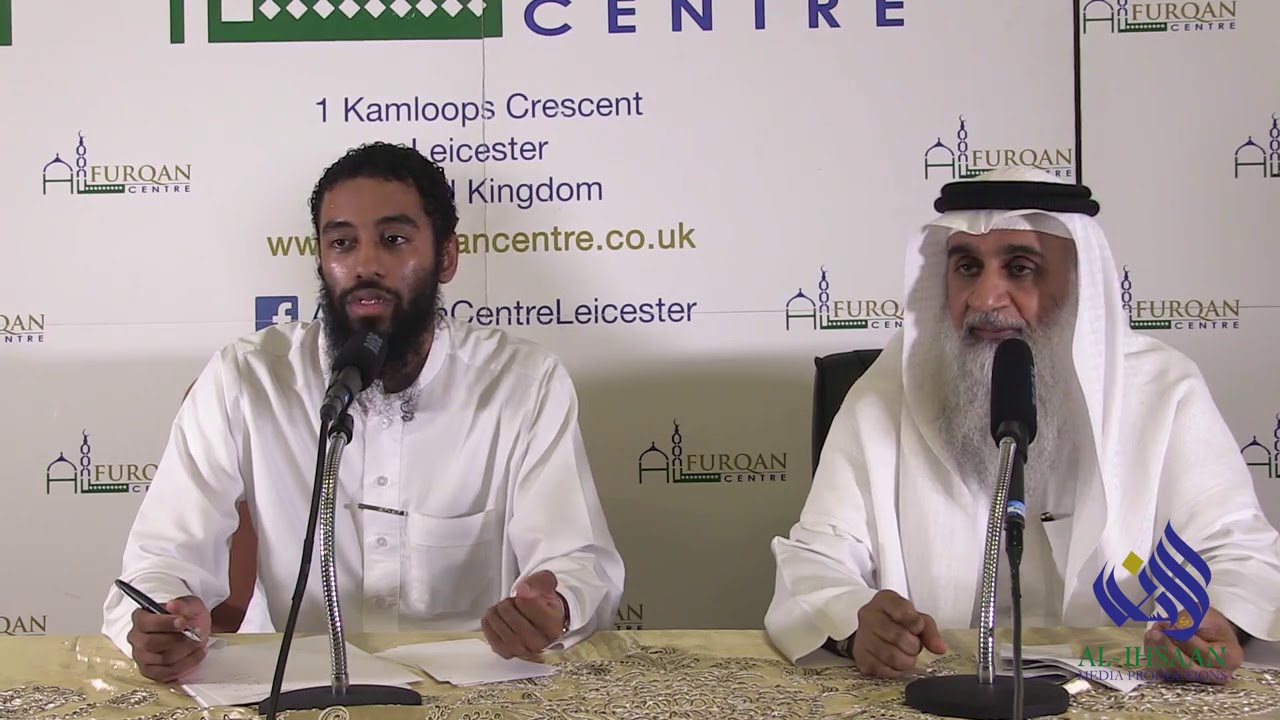 Means of Protection From Jinn/Shaytaan  - Shaykh Adnaan Abdul Qaadir  tra/ Abu Taymiyyah