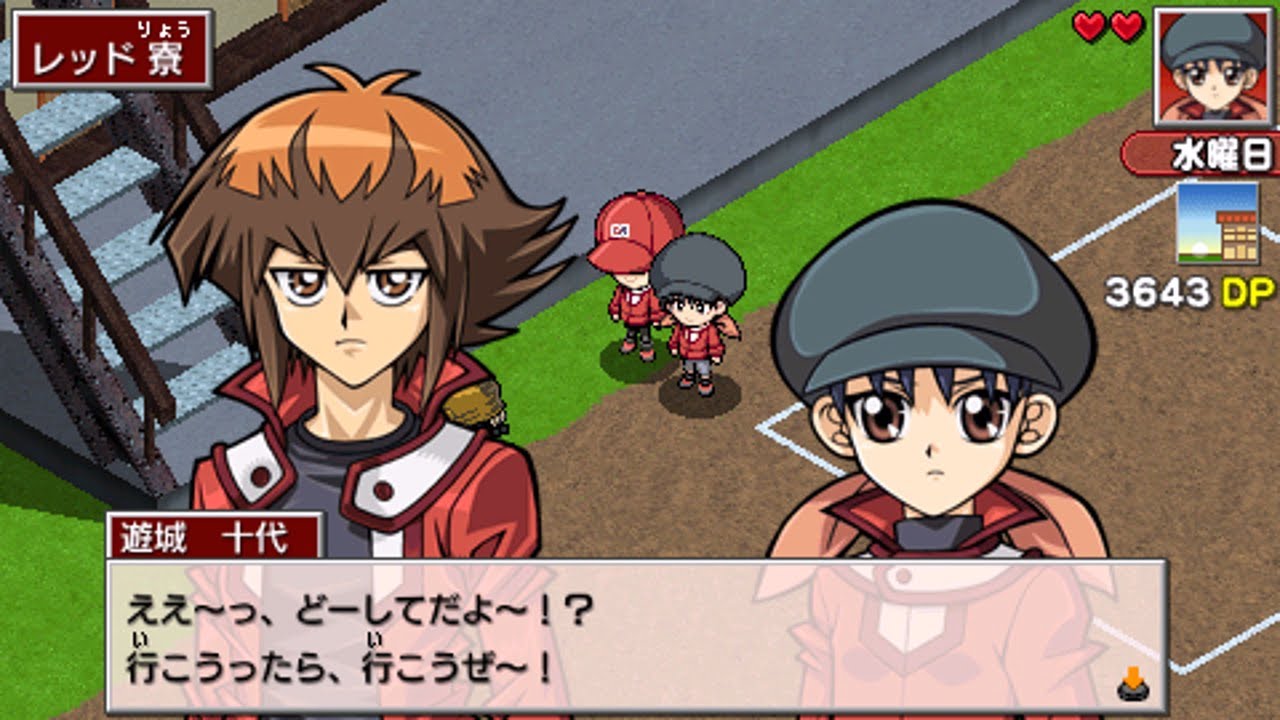 [HD] [PSP] Yu-Gi-Oh! Duel Monsters GX: Tag Force 3 [Disguised Rei] - Second Event