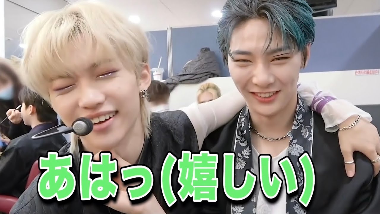 【Stray Kids】マンネ大好きなドMピリちゃん【日本語字幕】