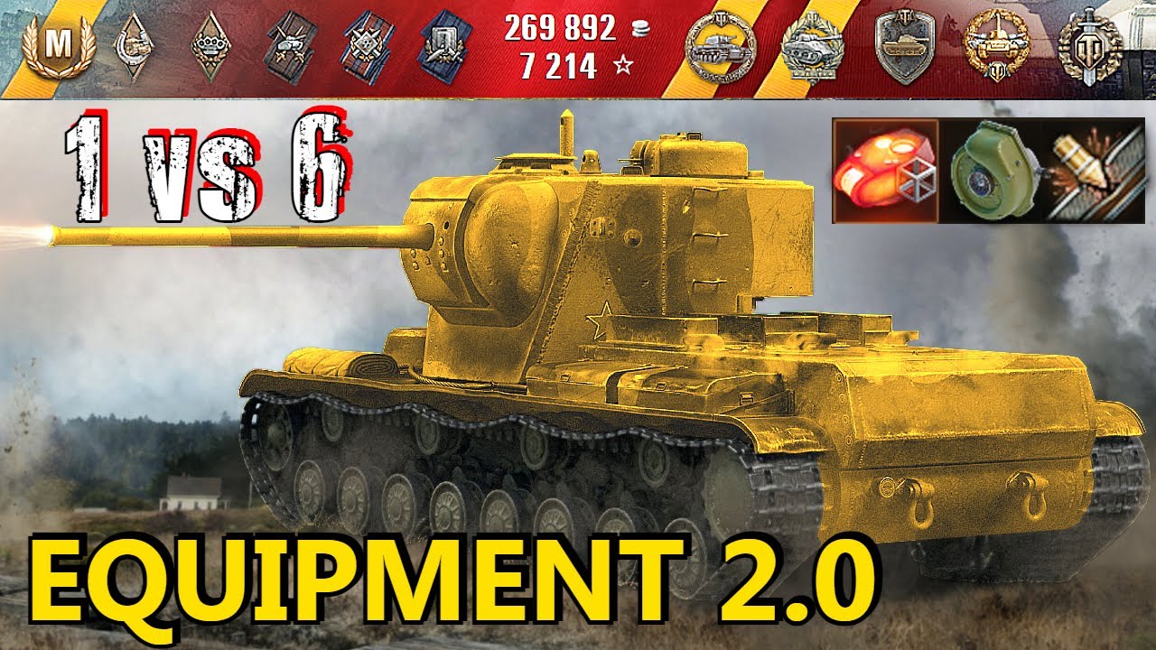 KV-5 Equipment 2.0 Someone explain! World of Tanks