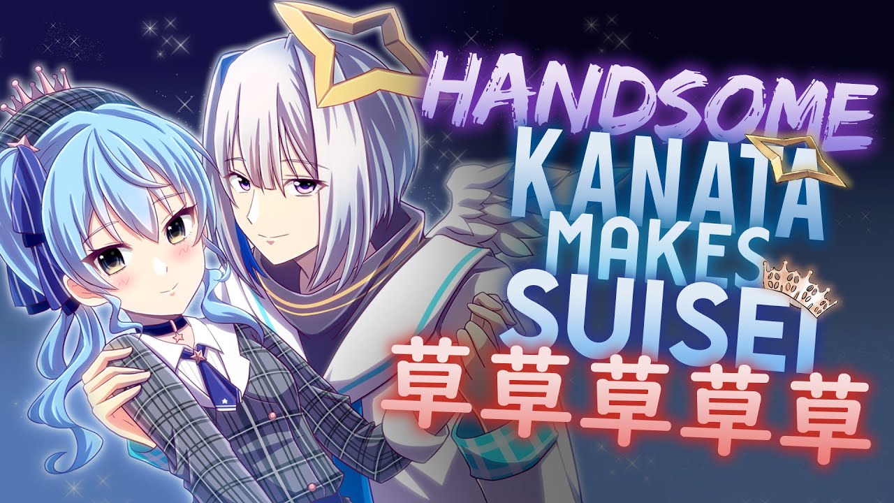 [10k Special] Handsome Kanata Sends Suisei into Laughing Fits
