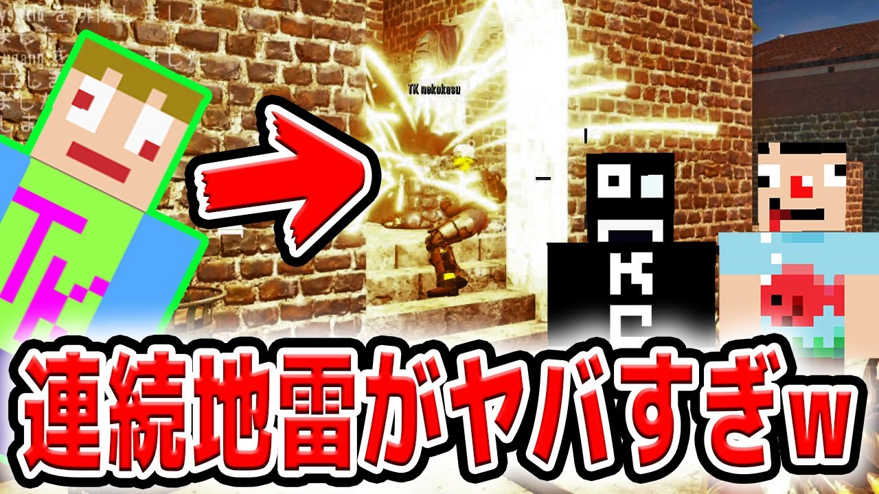 #12【7DTD】インビジブル地雷で設置者もついでに地獄行き！ｗ【あくまで個人戦7DAYS TO DIE】