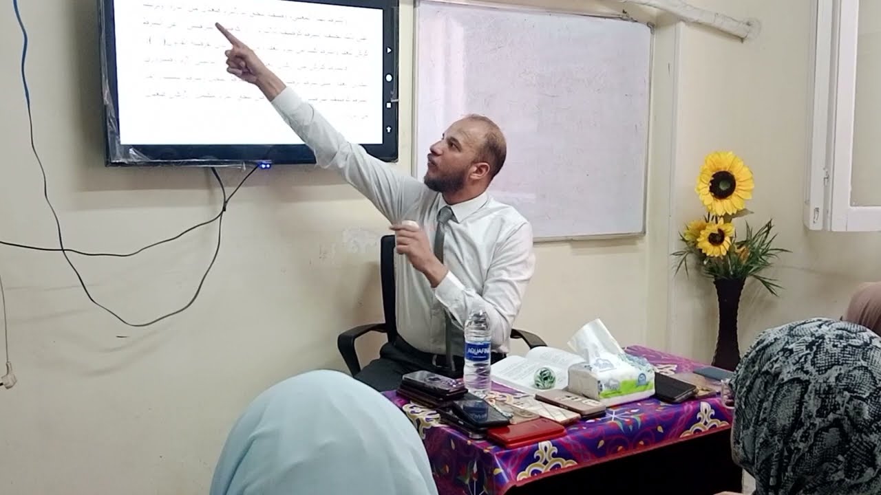 الشرط (الواقف و الفاسخ) • أحكام الالتزام د.محمد مطر