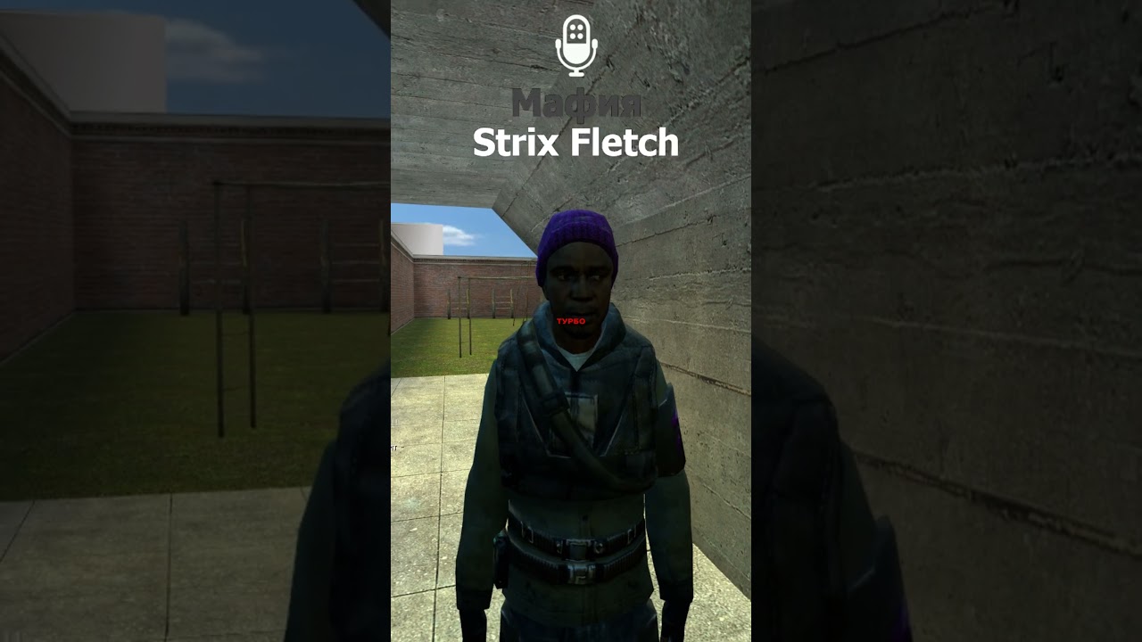 НЕ ИГРАЙ НАЁМНИКОВ НА ДАРК РП ТАК! #gmod #darkrp