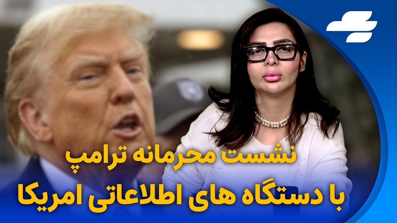 اعلام موافقت و مخالفت ترامپ در رابطه با ادامه مذاکرات؟!