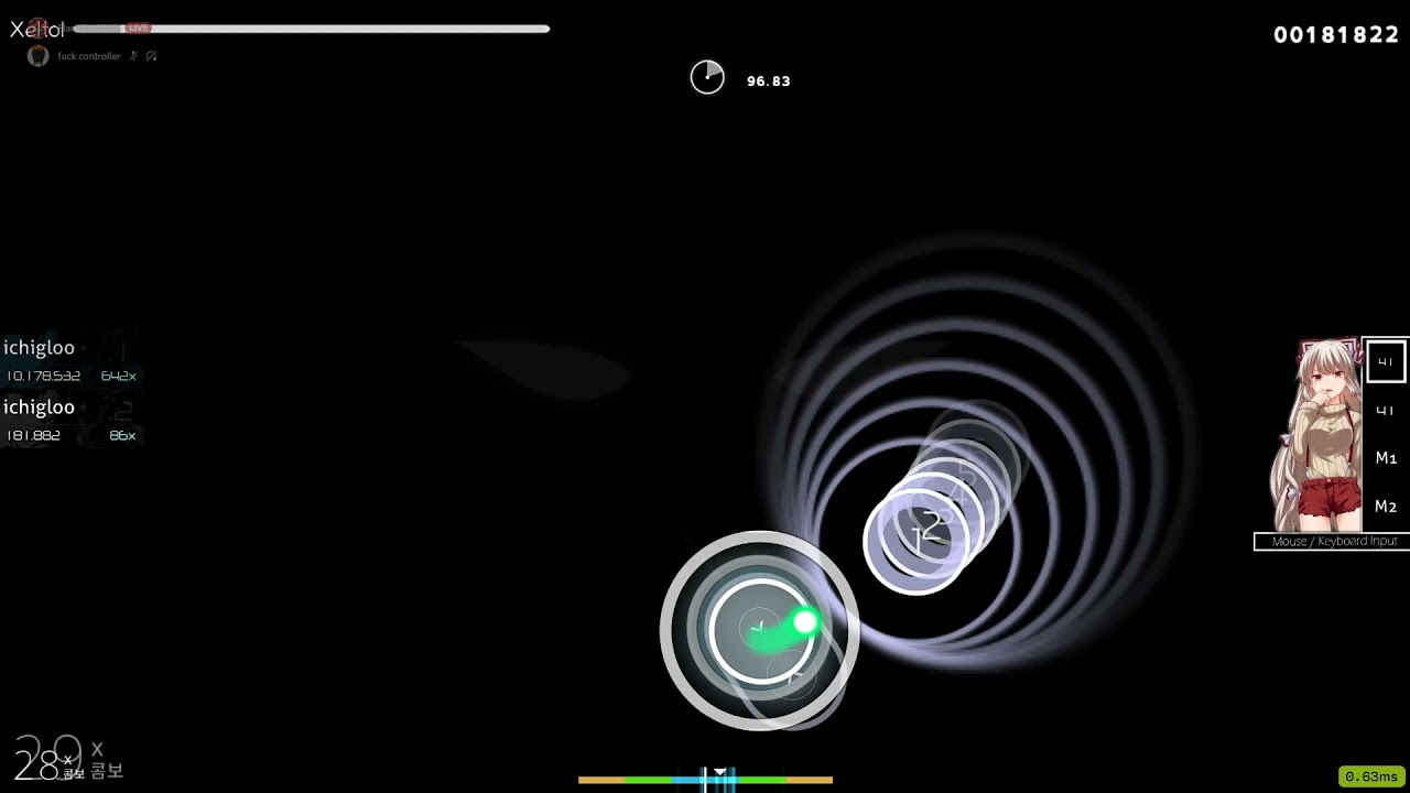 Merami skin buff