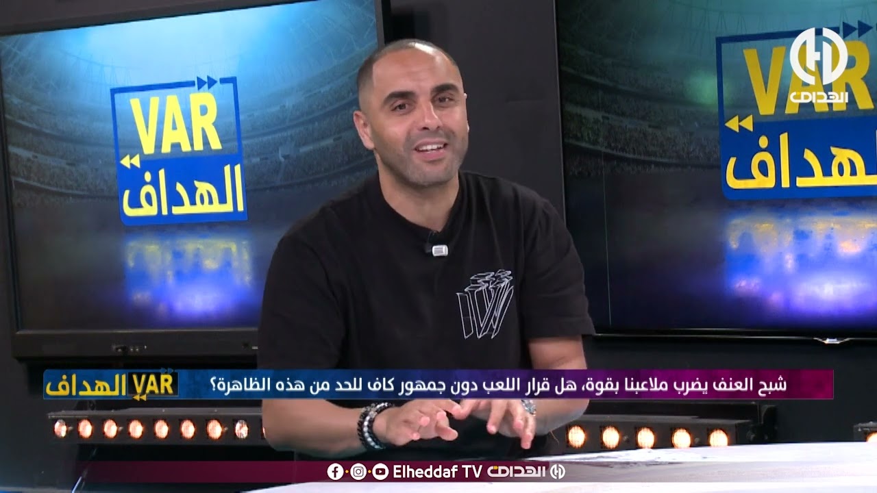 أكساس : 